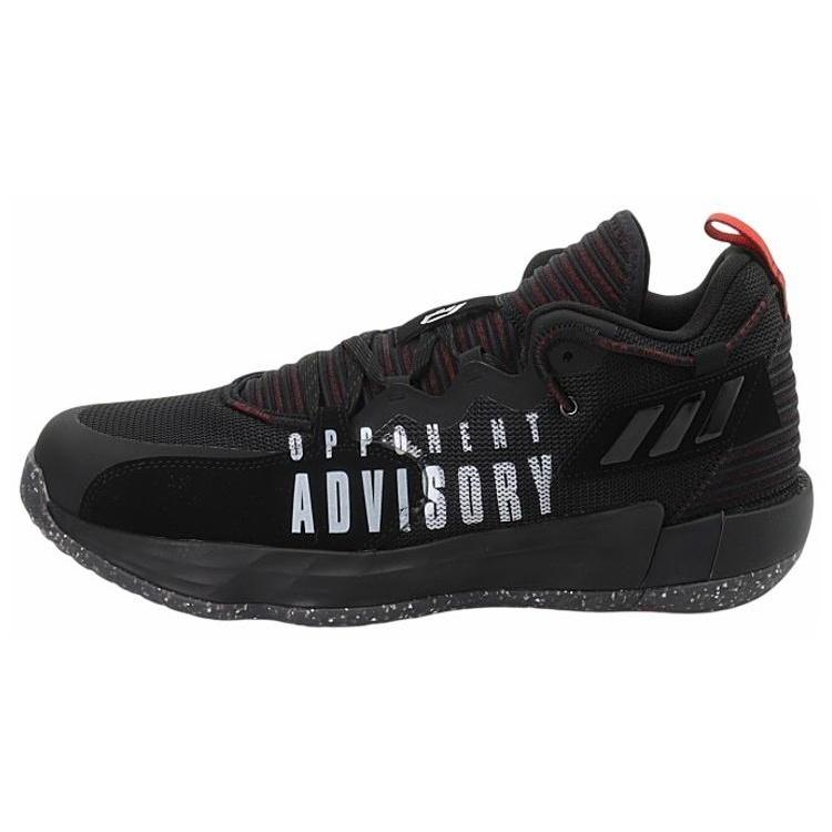 adidas Dame 7 EXTPLY GCA Opponent Advisory Men s GV9872 EU 41⅓