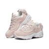 Skechers D'Lites 1.0 Running Shoes Pink Women's 13168-LTPK