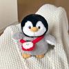 Plush Penguin Toy With Pp Cotton Filling Soft Short Fur For Children Decor Room