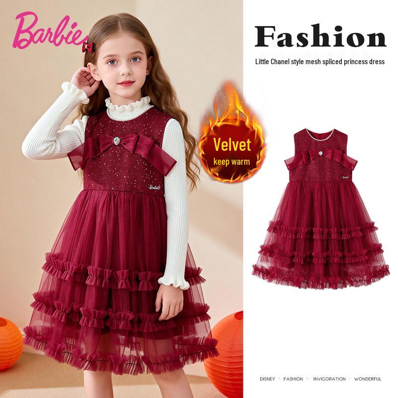 Barbie Girls Red Princess Party Dress 130cm