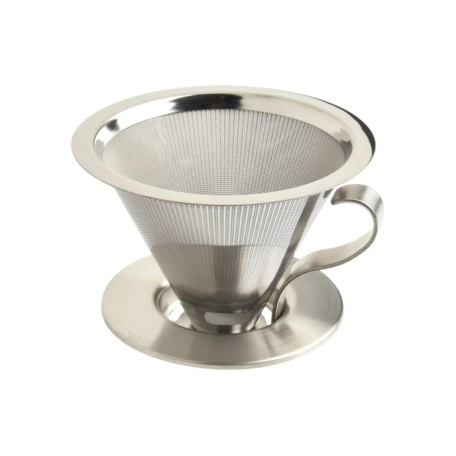 

Coffee Bar 304 Stainless Steel Filter Coffee Brewing Filter Delicate Coffee Brew Handle For Convenience For Coffee Brewing China Mainland