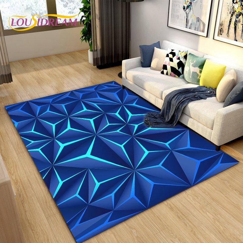 Alfombra con textura de metal de malla 3D, alfombra para sala de estar, dormitorio, felpudo de entrada óptico geométrico abstracto, alfombra antideslizante