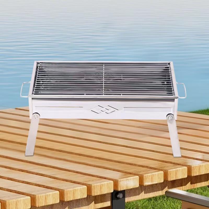 Zhi Shi Portable Stainless Steel Folding BBQ Grill