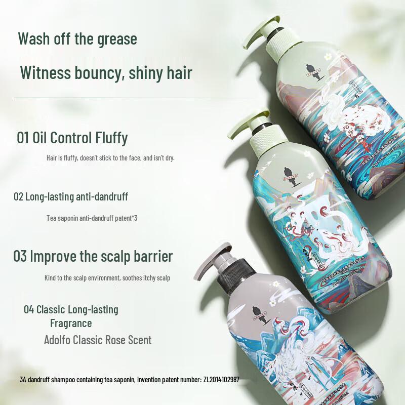 Adolph Hair Care Shampoo