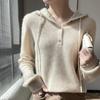 Women's Cashmere Hooded Knit Sweater - Autumn/Winter Collection, Loose Fit, Short Pullover Hoodie.
