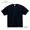 Edoten Super Textile Retro Black Size L T-Shirt, 7.4 oz. Heavyweight, Print, Goldfish, (Back Print),