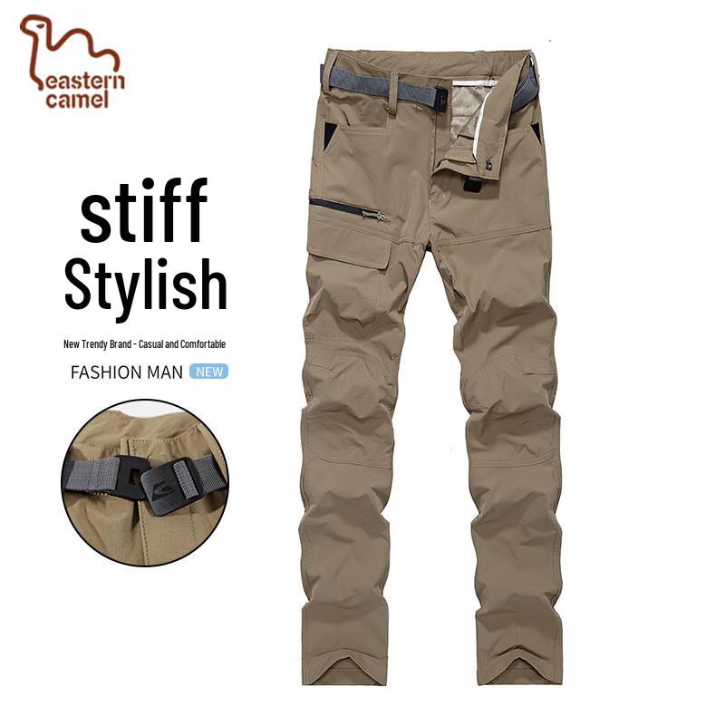

EASTERN CAMEL Men s Summer Ice Silk Straight Casual Pants 3XL