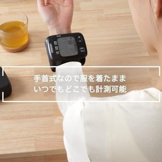 Omron Wrist Blood Pressure Monitor HEM-6160 Series HEM-6161