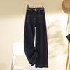 2024 Women's High-Waist Fleece-Lined Slim Straight-Leg Drape Jeans, Dark Blue