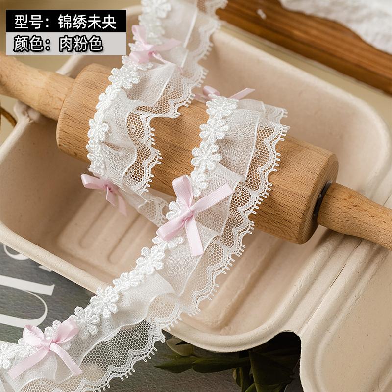 2Meters Doll Clothes Pet DIY Lace Trim Ribbon For Decorative Clothing Sewing Accessories Needlework Bow Fabric DIY Crafts Supply