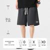 Mark Fairwhale Men's 2026 Summer Loose Fit Heavyweight Sport Shorts