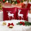 Reindeer Christmas Pillowcase, Winter Snowflake Embroidery Cushion Cover 45x45cm, Cross-border Bestseller