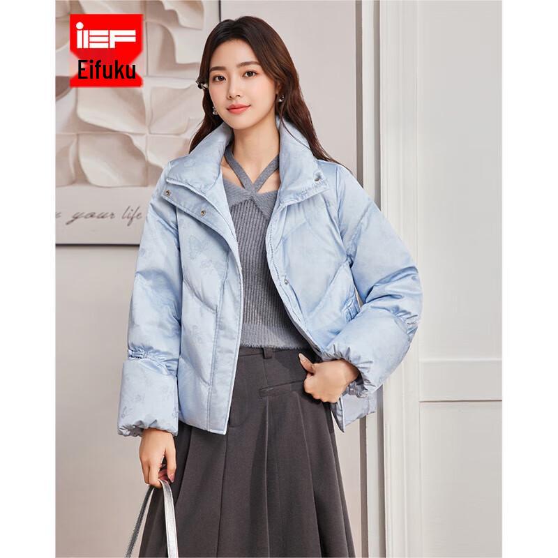 

IEF Chinese Style Warm Down Jacket M