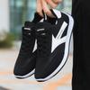 Trend men's mesh breathable sneakers, light and comfortable mesh shoes, fashionable and casual design multi-color trend