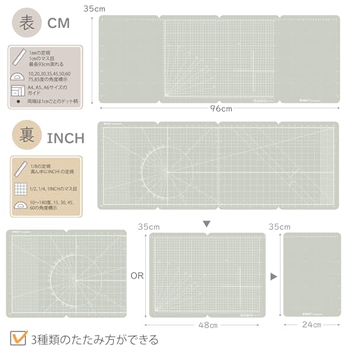 iMAT Flip Cutting Mat, M Type, Double-Sided, TPE, Foldable, Light Gray
