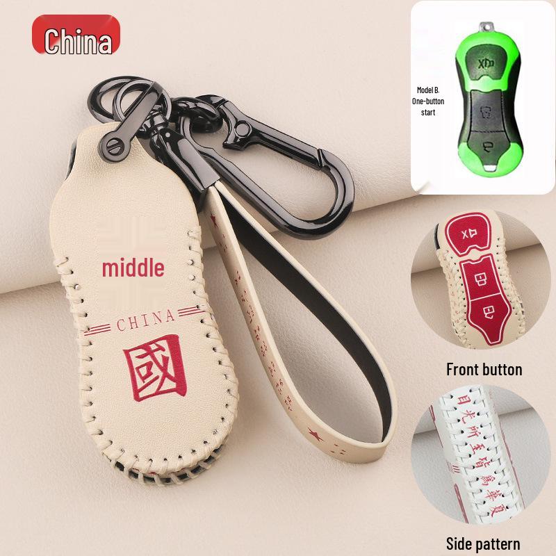 Fits Lik318 Motorcycle 2022 Key Cover & Mei108 Scooter Remote Package Accessories.