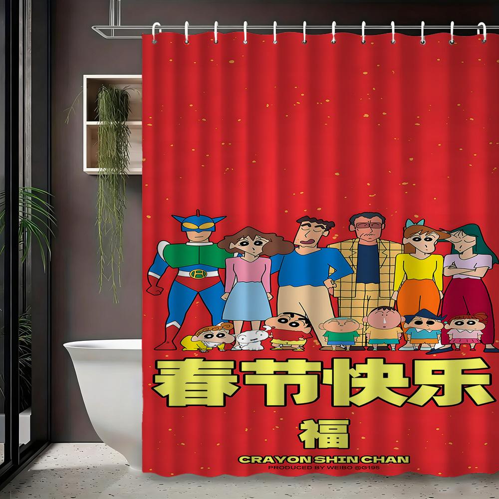 Crayon Shin-Chan Cowboy Rope Swing 2D Print Waterproof Shower Curtain, Blue Sky Bathroom Decor With Hooks