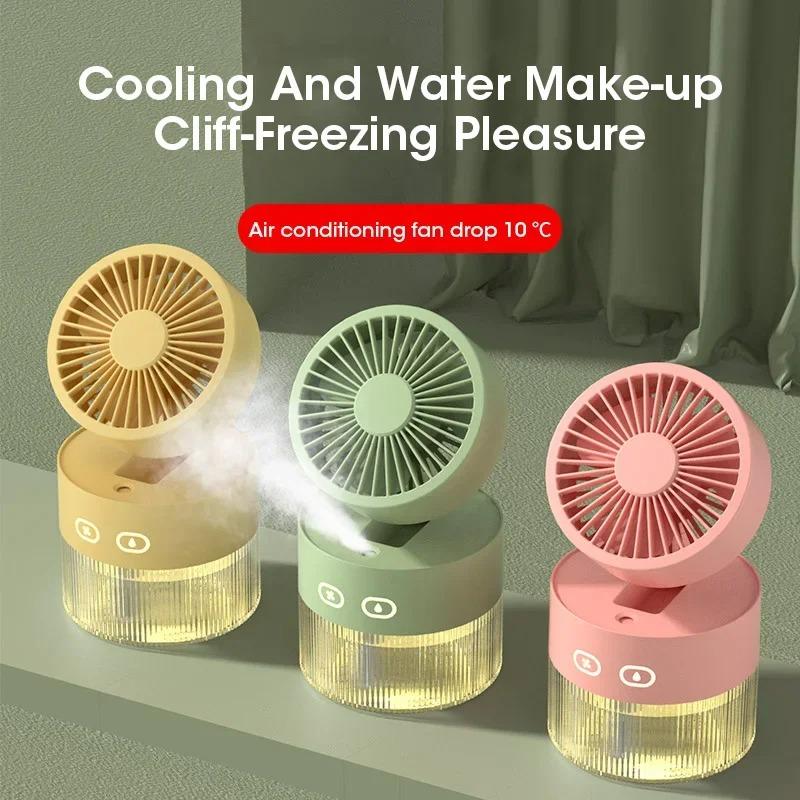 LED Light USB Mist Fan Portable Mini Cooling Fan Desktop Humidifier for Office and Home Use 2025