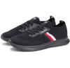 Кроссовки Tommy Hilfiger Lightweight Knitted Runner
