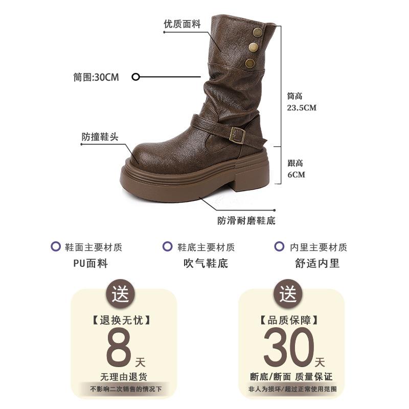 British style short boots thick heel thick-soled medium boots autumn and winter design sense retro leather boots foldable women's fashion boots
