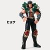 Kaiyodo Legacy of Revoltech Fist of the North Star Kaioh, approximately 160mm ABS & PVC painted action figure LR-031