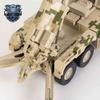 Type 05 155mm Self-Propelled Howitzer Alloy Model