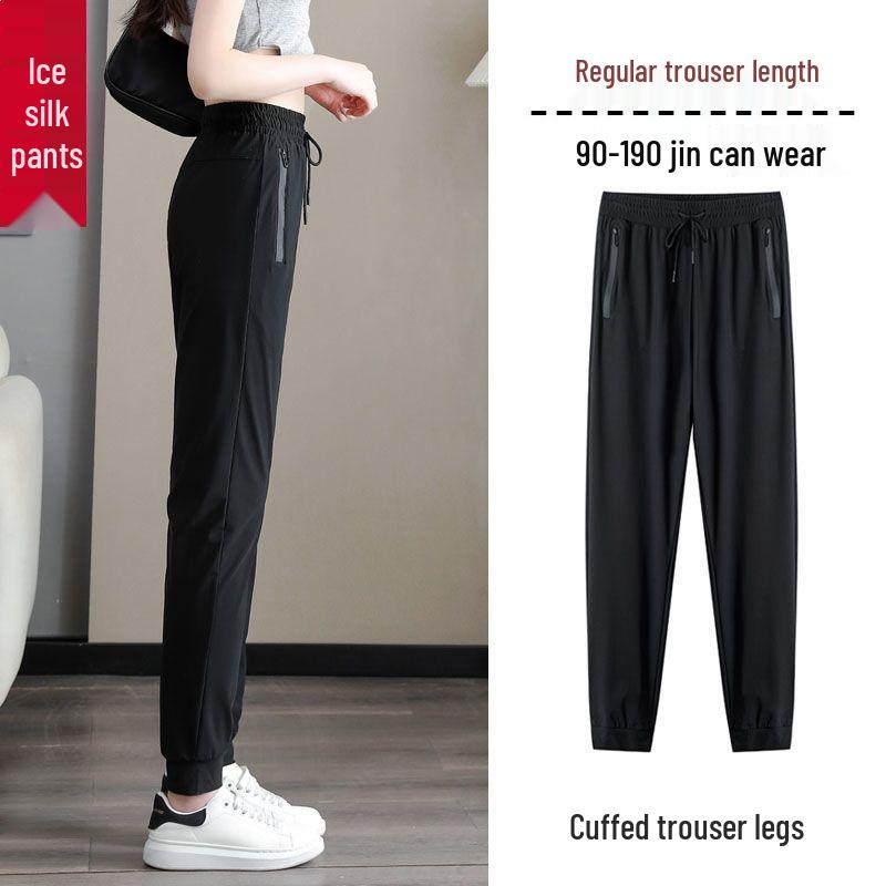 

Tall Women s Quick-Dry High Waist Tapered Ice Silk Summer Pants 5XL for 90-100kg
