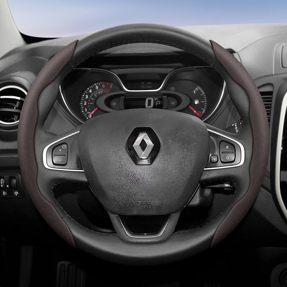 BHA1 Suitable for Renault Breathable Hole Leather Steering Wheel Cover Segmented Quick Release Design Non-Slip and Durable Megane 3 2 4 Clio4 5