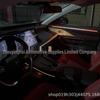 2023 Xiaopeng P7I Custom Interior Ambient Lighting - 64 Color Dynamic Light