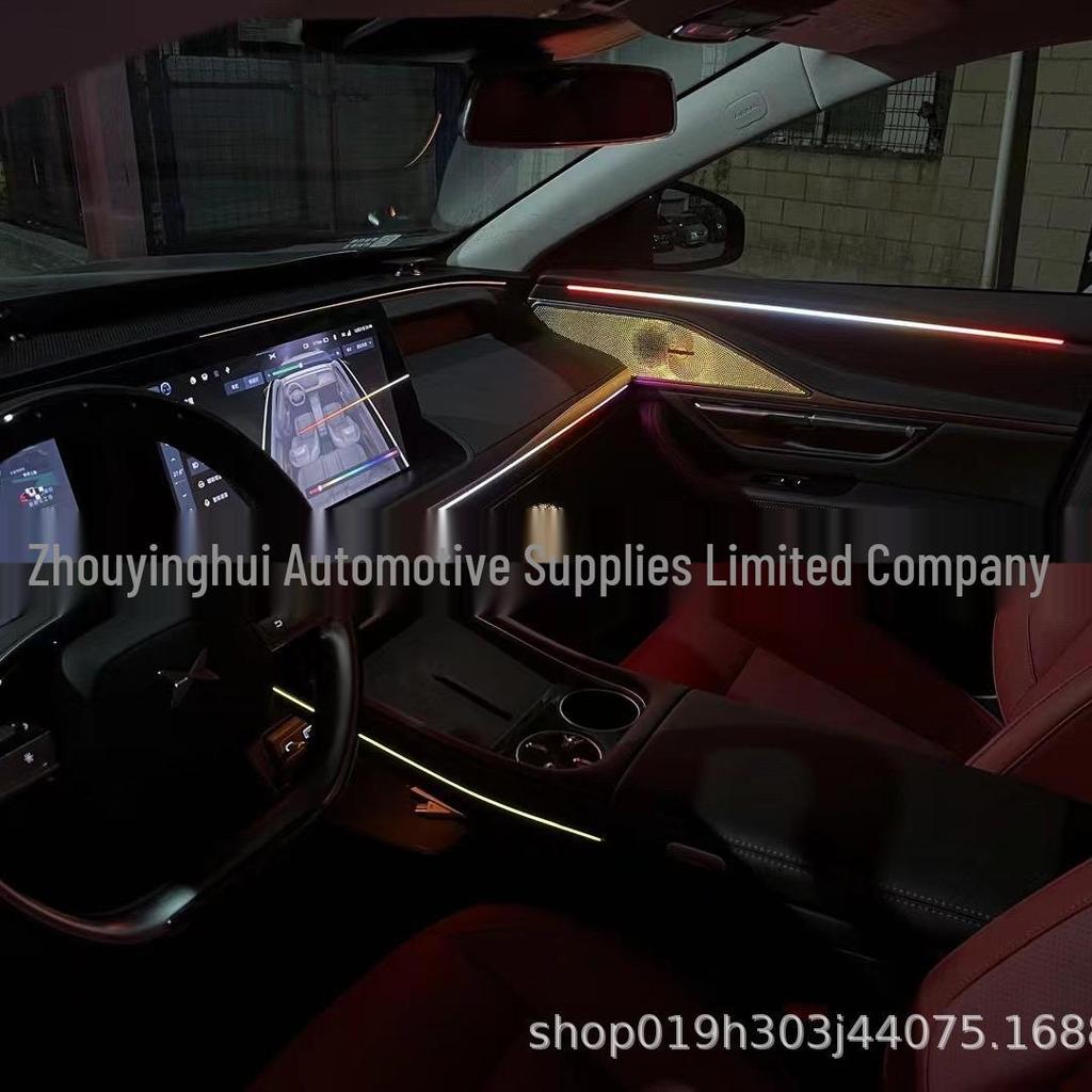 2023 Xiaopeng P7I Custom Interior Ambient Lighting - 64 Color Dynamic Light