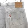 Levi's 90s High Waist Denim Pants W29 Light Gray Jeans Men's Used