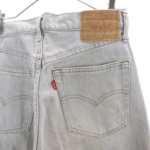 Levi's 90s High Waist Denim Pants W29 Light Gray Jeans Men's Used