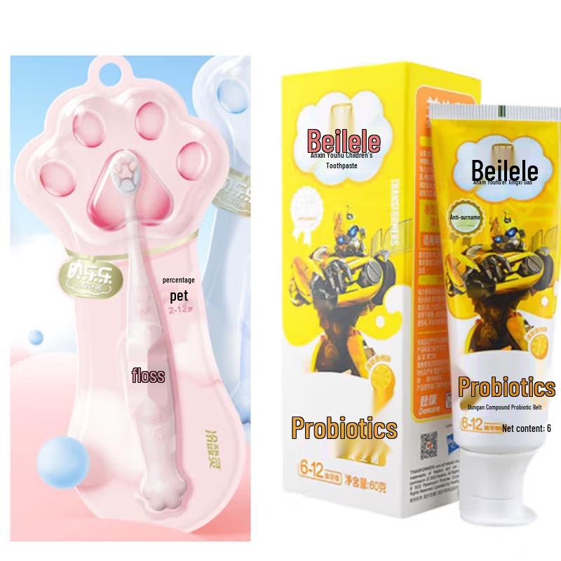 

Leng Suan Ling Beilele Kids Toothbrush & Orange Toothpaste Set