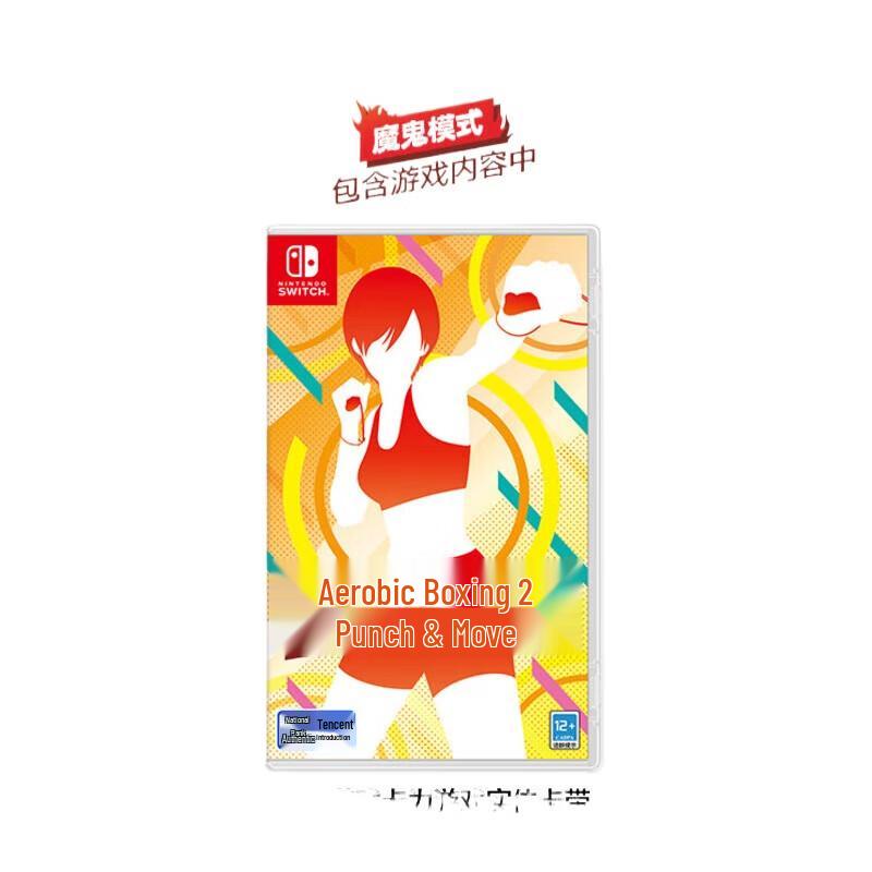 

Nintendo Switch Fitness Boxing 2 Physical Game Cartridge (CN version)