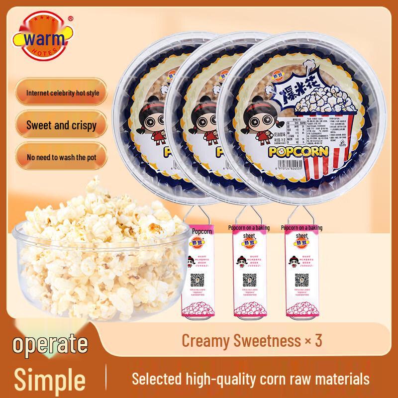 Hot Popcorn Snacks & Kernels