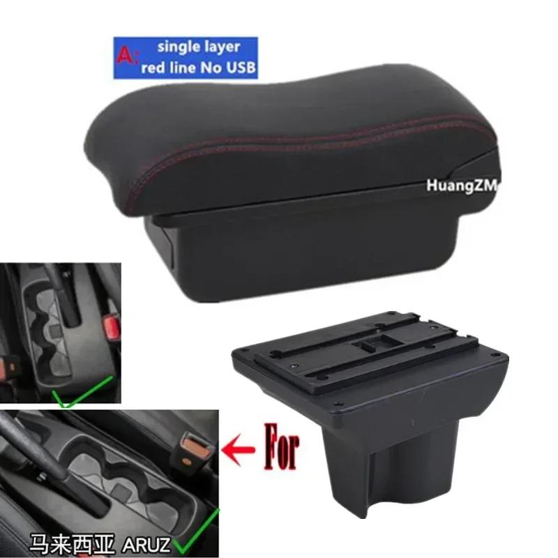 For TOYOT ARUSH Armrest box For Perodua Aruz For TOYOTA 2019 AVANZA Armrest box Retrofit Central storage Box Car Accessories