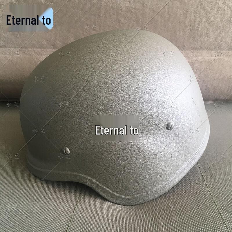 Yongzhi QGF03 Ballistic Helmet