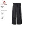 CAMEL Women's Ice-Cool Sun Protection Straight-Leg Cargo Pants