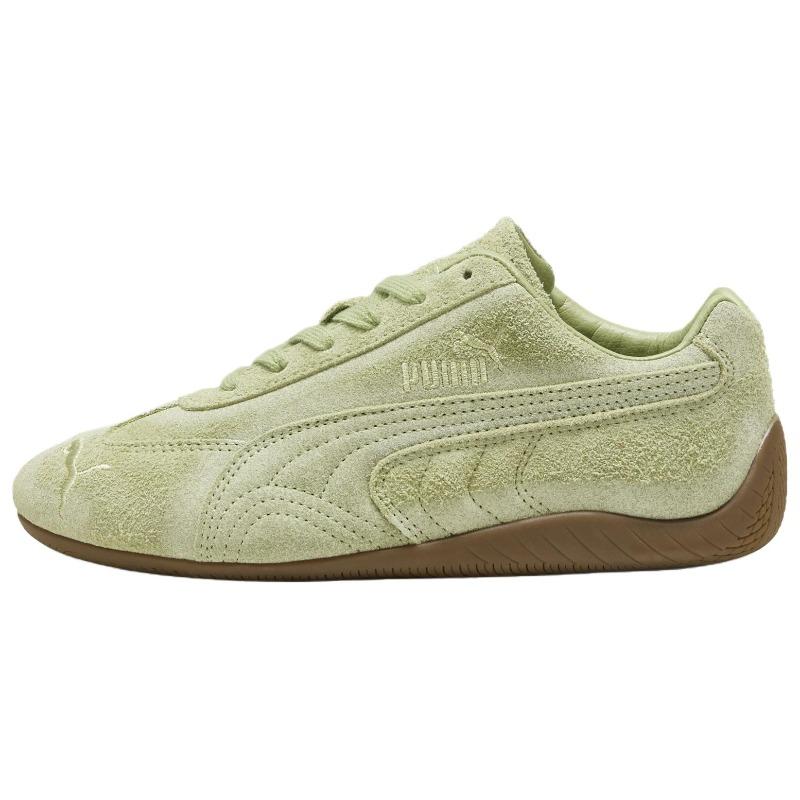PUMA Unisex Green x Danielle Cathari