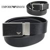 Emporio Armani Belt Set with Reversible Rotating (2-Piece Set) Buckles, Y4S225-YMB4E [Used]