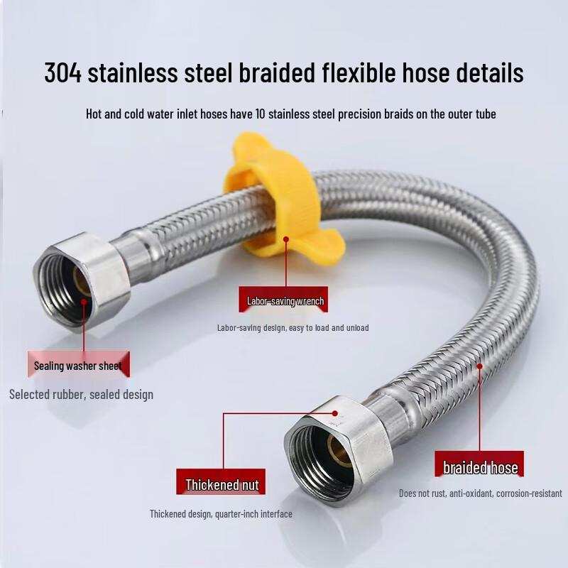 Lingrushan 304 Stainless Steel Braided Hose for Bathroom/Toilet