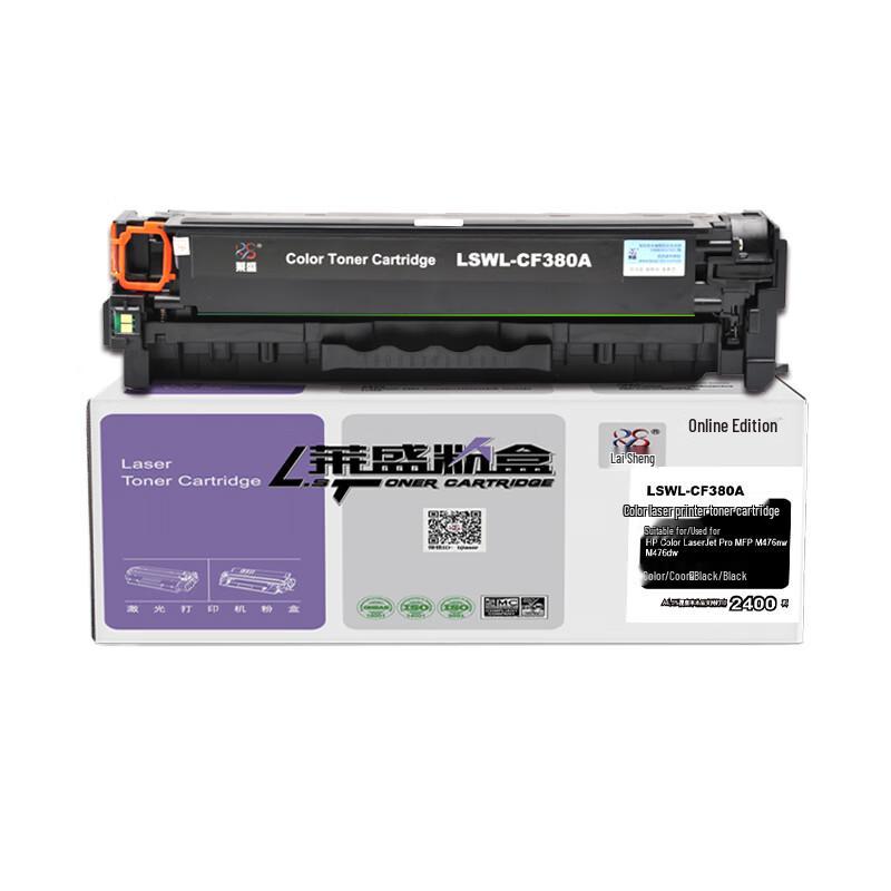 Compatible HP CF380A Black Toner Cartridge