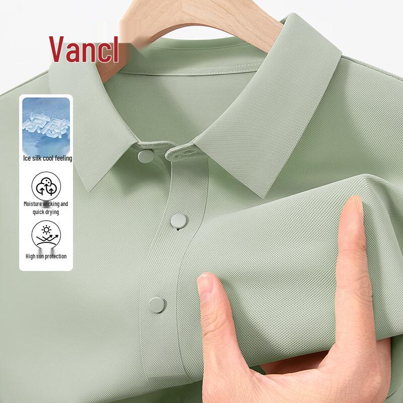 

VANCL Men s Ice Silk Short Sleeve Polo Shirt 2XL