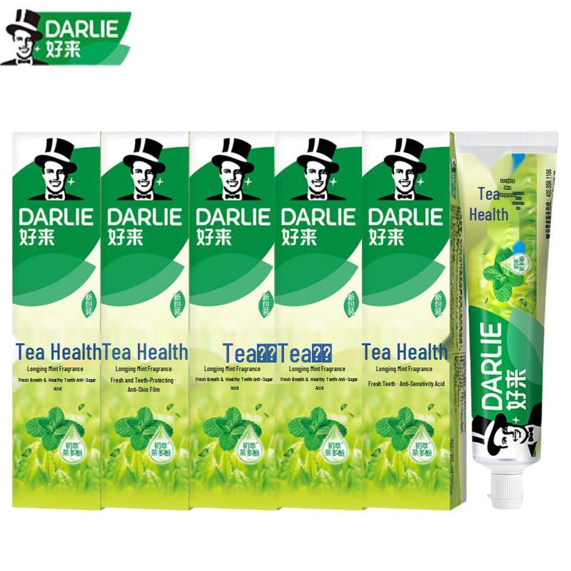 Darlie Chabei Jian Longjing Mint Fluoride Toothpaste