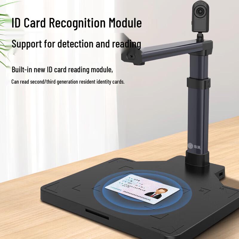 GEPAD HP-1334DSP-S 13MP A3 Dual Camera Document Scanner CN plug (adapter included)