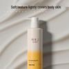 KAO Fragrance Body Lotion