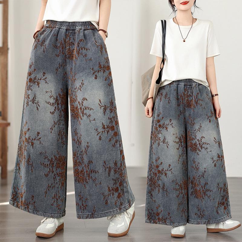 Women's High Waist Wide Leg Retro Jacquard Jeans - Plus Size, Versatile Spring/Autumn