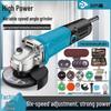 Dezhu Multi-Function Electric Angle Grinder & Polisher for Home Use