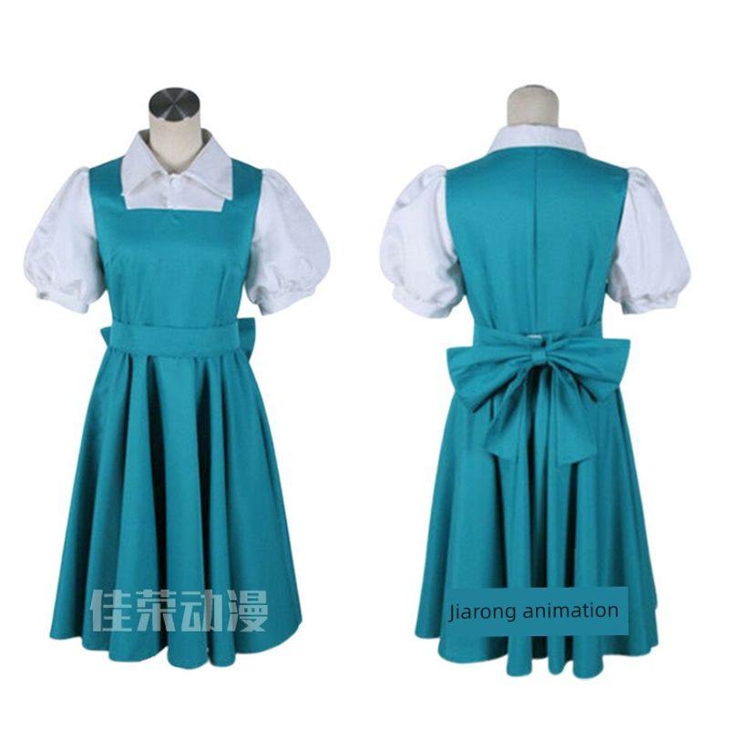 Amazon's Popular Rurouni Kenshin Takemaki Geto School Performance Costume Cosplay Anime Outfit