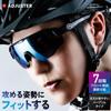 Polarized Sports FIT UV UV400 Red Mirror Lens A-FIT Men's Sunglasses, White, MASTER, Protection, Protection, Set, AF-808-C3-RDRM